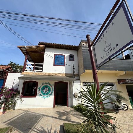 Pousada Brisamar Paraty Comece O Dia Com Um Cafe Da Manha Inesquecivel Екстериор снимка
