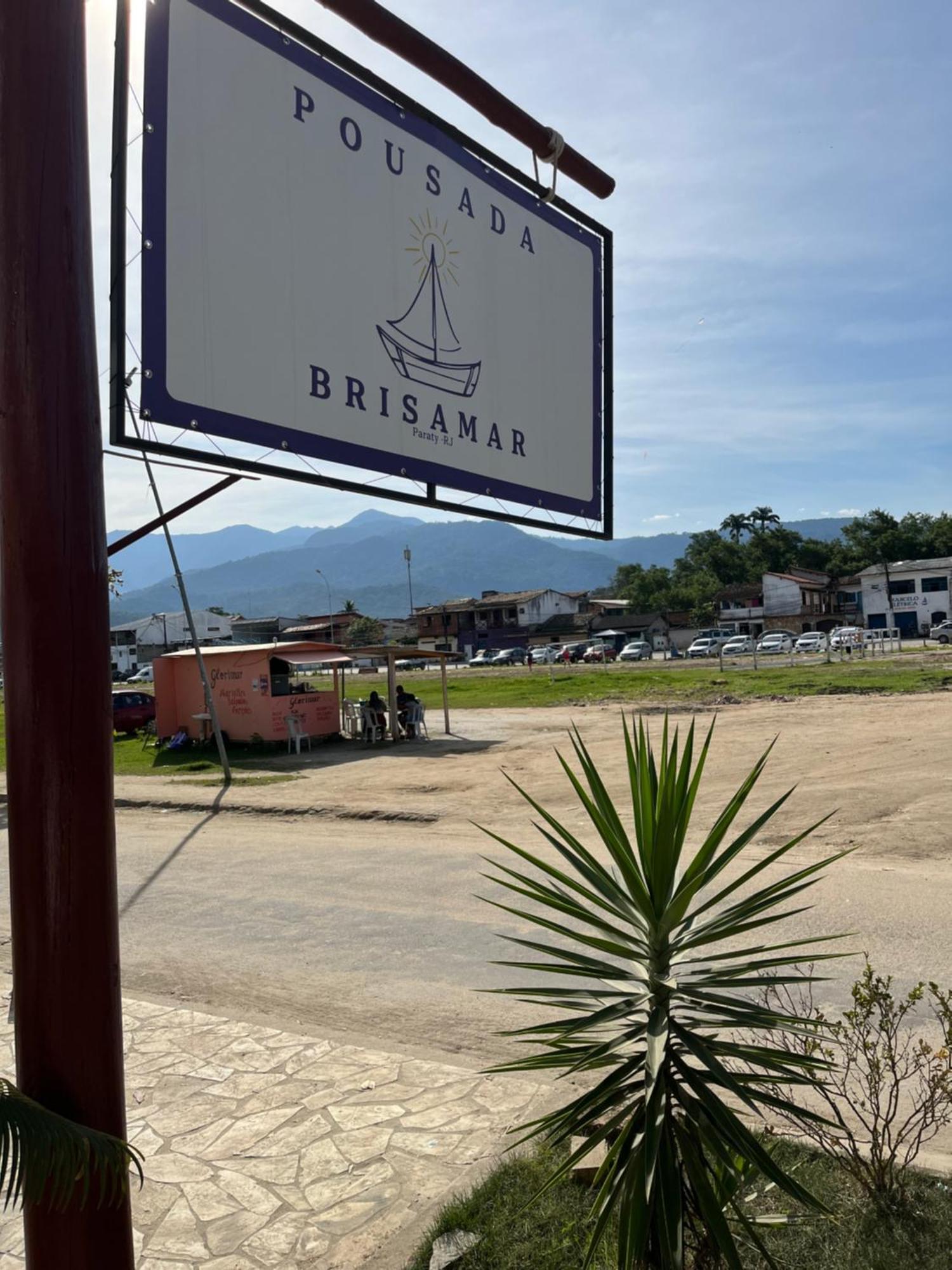 Pousada Brisamar Paraty Comece O Dia Com Um Cafe Da Manha Inesquecivel Екстериор снимка
